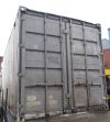 Овощехранилище сухой контейнер 20-ти футовый грузовой