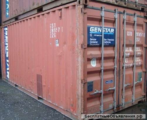 Контейнер для красок доставка с объемом в 20ф, высота 2,6м