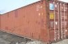 Транспортный морской контейнер 40-ка футовый стандартный из стали