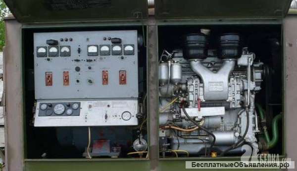 Электростанция дизельная 37 кВт