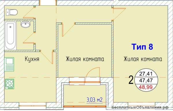2-квартиру в экологически чистом районе