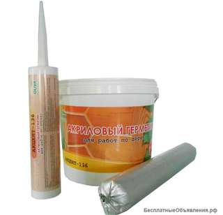 Герметик для деревянного домостроения