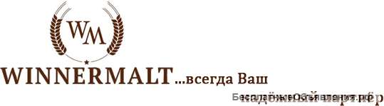Сварщики по нержавейке