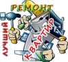 Хороший комплексный ремонт квартир