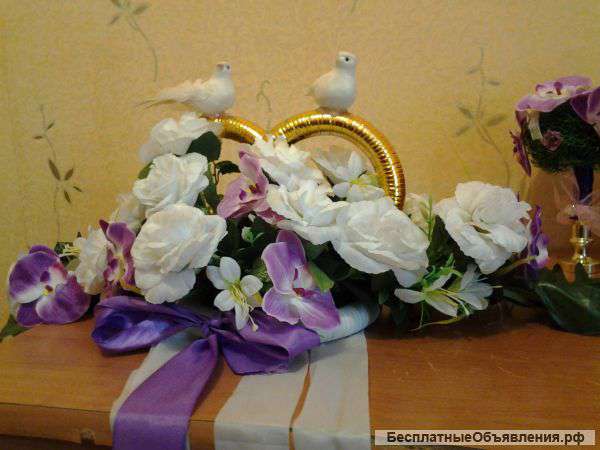 Свадебные аксессуары