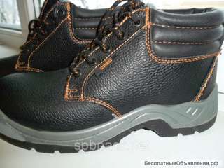Ботинки юфтевые СПЕЦ Утепленные, ПУ/ПУ, МБС подошва, усиленный подносок