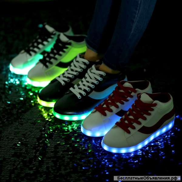Светящиеся кроссовки