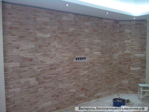 Облицовка плиткой и камнем