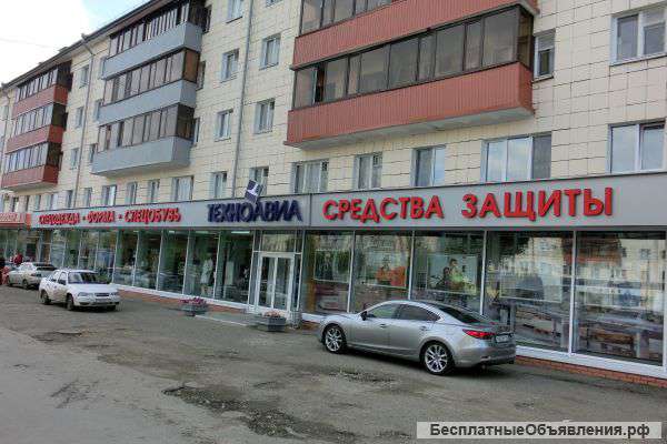 Наружная реклама, вывески, таблички