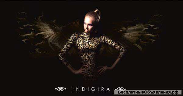 Женская брендовая одежда