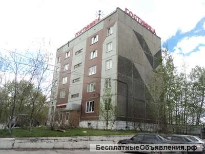 Действующую гостиницу