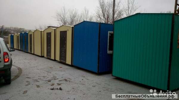 Бытовки 6х2,4