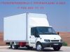 Грузоперевозки грузчики газель