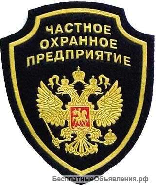 ЧОП " Агенство безопасности Оплот"