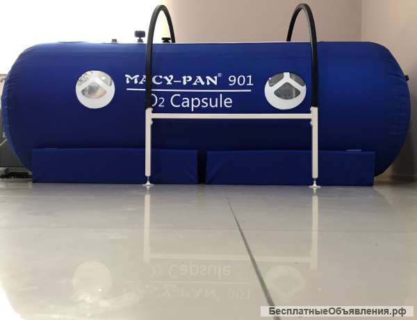 Кислородная капсула, Барокамера