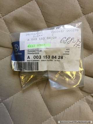 A0031538428 датчик температуры Mercedes-Benz