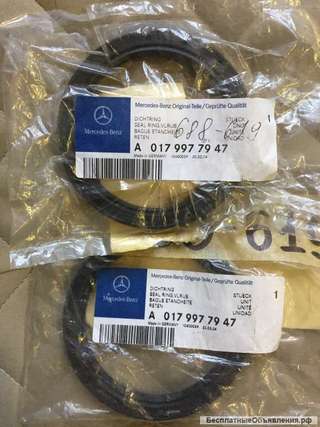 A0179977947 сальник вала кпп Mercedes-Benz