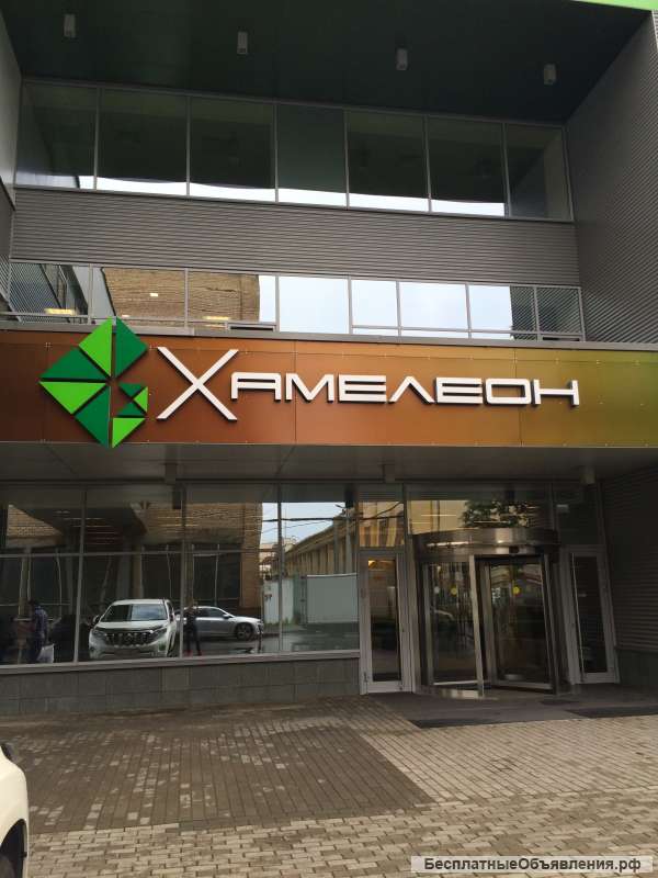 Сдам офис в аренду от собственника