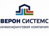 Требуются рабочие строительных специальностей