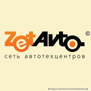 Автомеханик