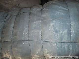 Мешок полипропиленовый 80х120