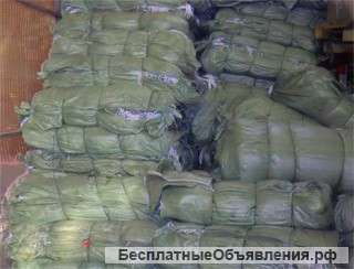 Мешок зеленый полипропиленовый, размер 55*95