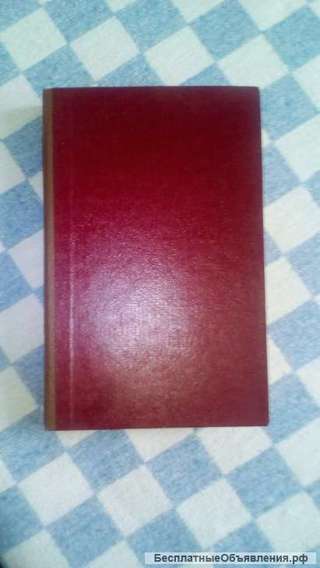 Книга Подвиг 1985 год