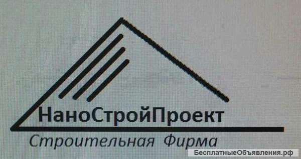 Менеджер по работе с заказчиком