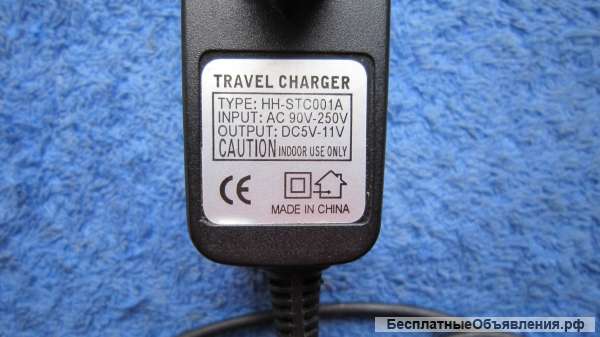 HH-STC001A Travel Charger Зарядное устройство оригинальное