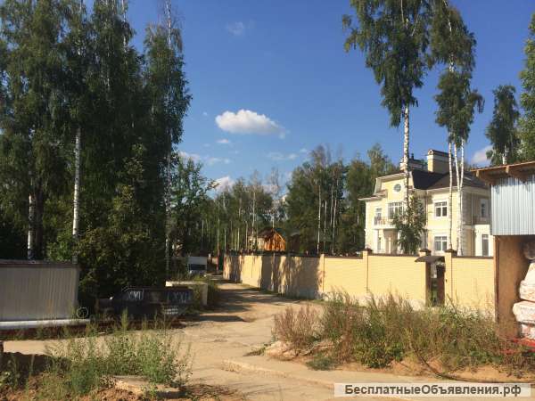 Участок под ИЖС 12.5 сот.