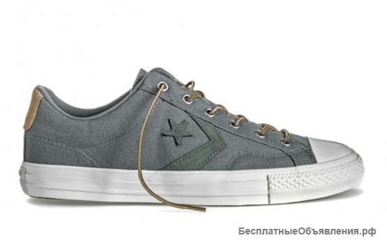 Фирменные кеды Converse