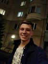 Расслабляющий массаж