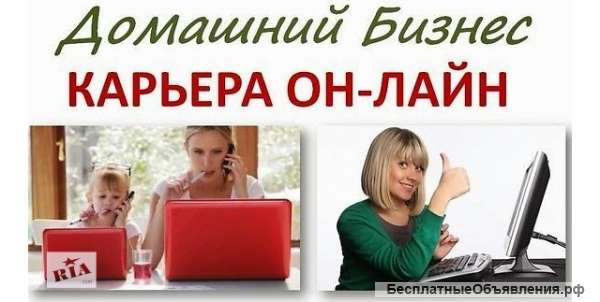 3D- маркетинг. Полный автомат с уникальным программным обеспечением.