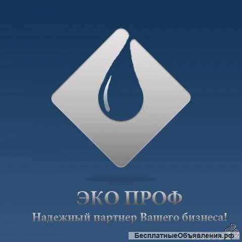 Уборка офисов