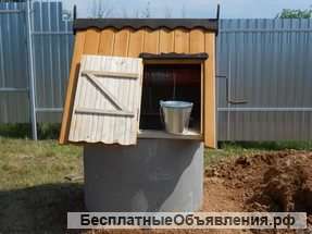 Колодец под ключ. Ремонт колодца. Углубление колодца.