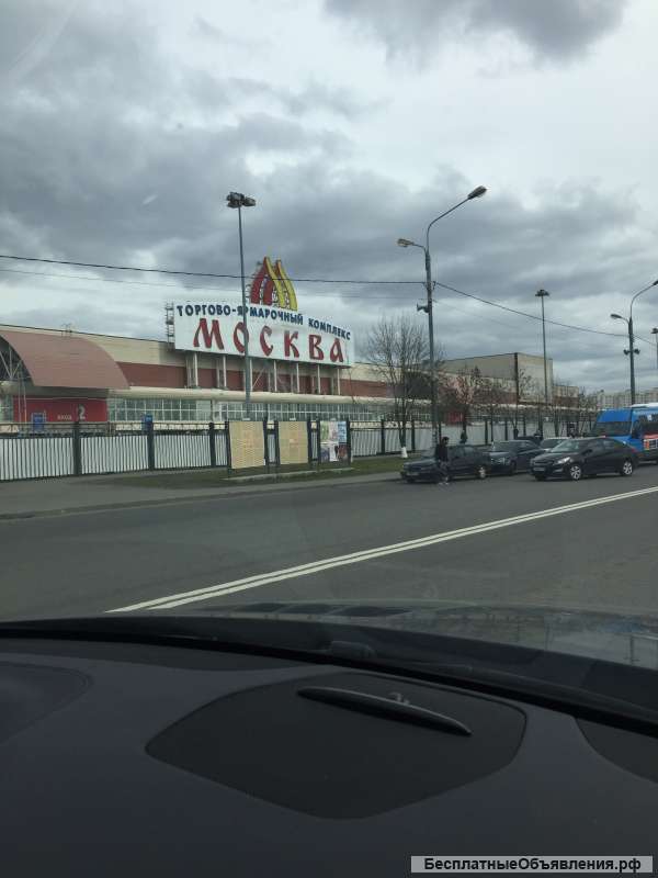 Сдается помещение под медцентр, отель