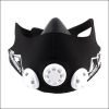 Тренировочная маска Elevation Training Mask