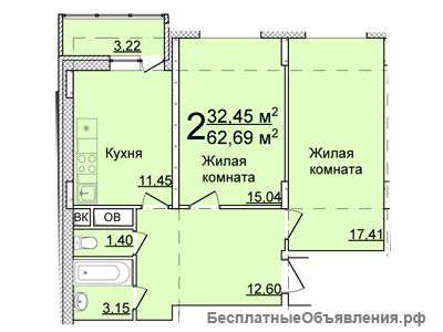 Продается квартира в Подмосковье