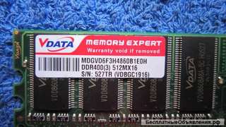 Vdata 512 МБ DDR 400 МГц DIMM Оперативная память