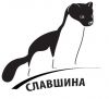 Требуется менеджер по продажам импортных шин