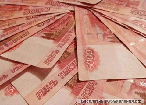 Требуется менеджер