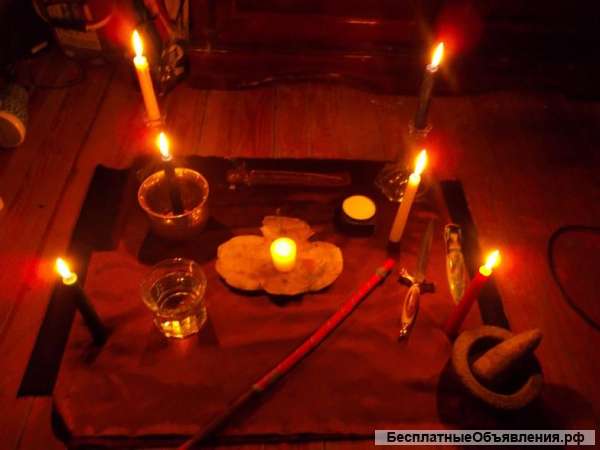 Реальная любовная магия