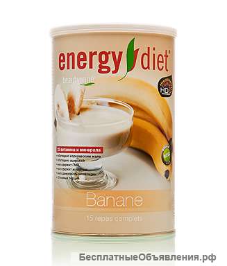 Energy Diet