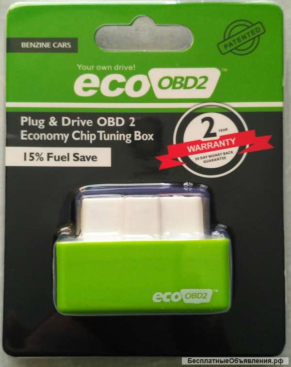 Eco OBD2 экономия топлива