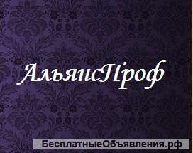 Требуется Отделочник