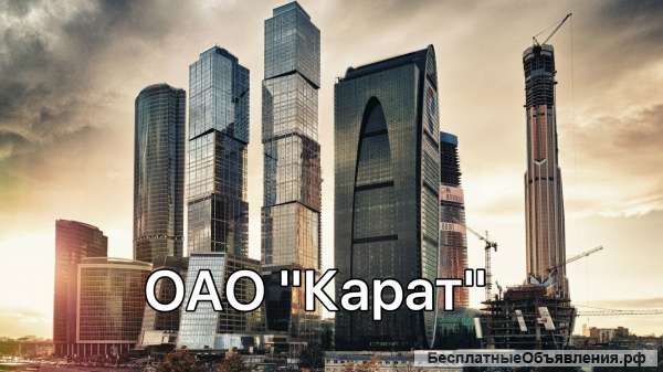 Разнорабочий на стройку