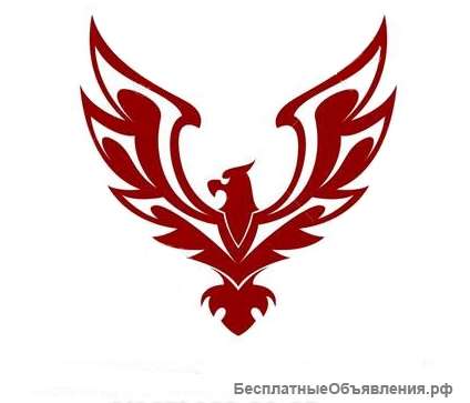 Прием черного и цветного металлолома