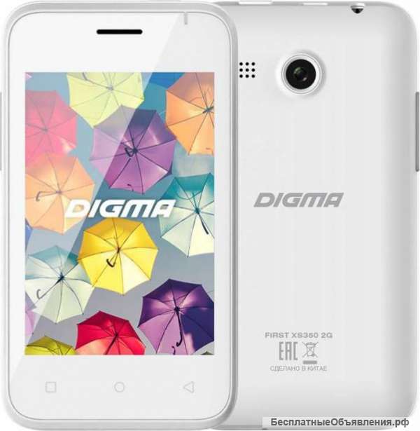 Телефон DIGMA FIRST XS 350