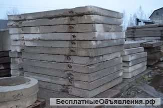 Плиты дорожные бу. Размер 6*2