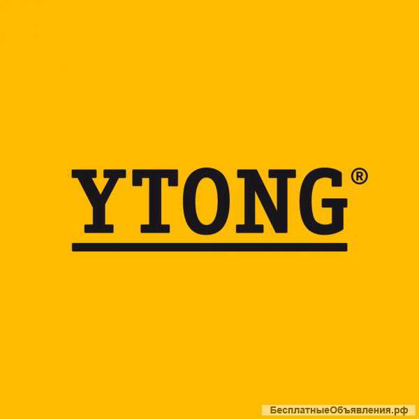 Газобетонные блоки Ytong